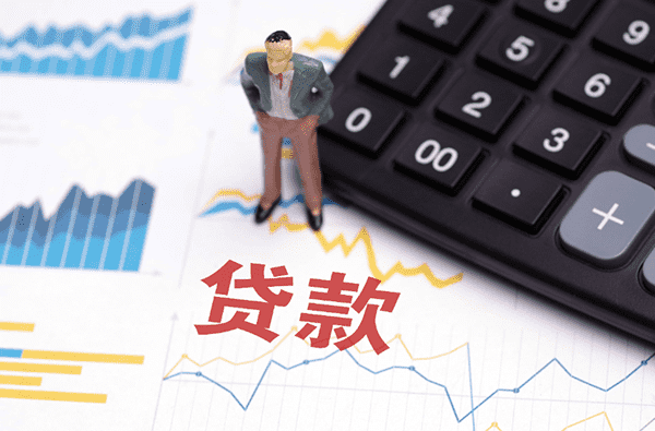[滁州贷款-滁州空放私借-滁州民间借贷-滁州私人上门放款]余额宝拟大幅下调个人投资上限 天弘基金不予置评（图）